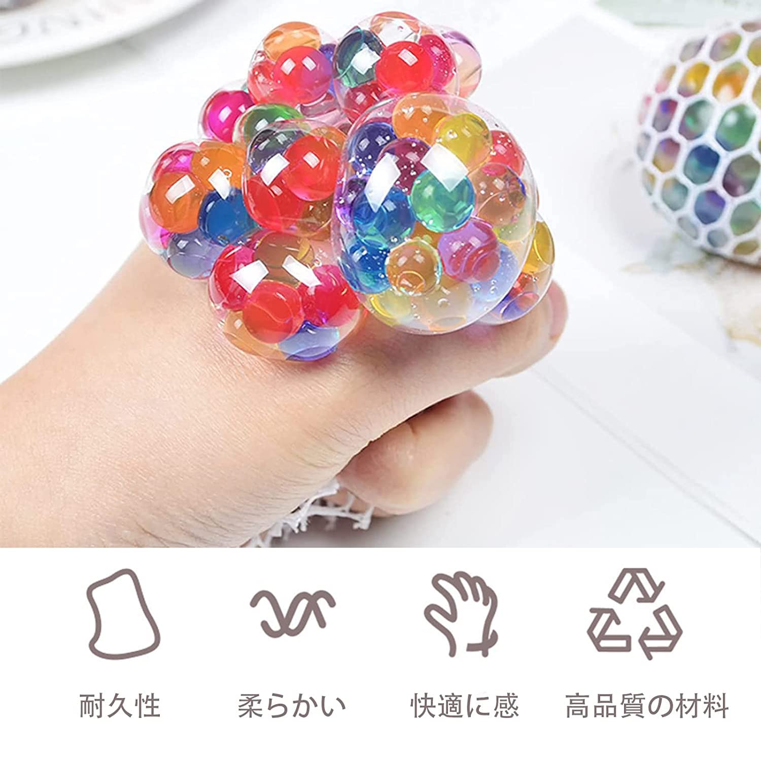 スクイーズ　とびでるブドウBC① 71YI8RWjLQL._UF350,350_QL50_.jpg