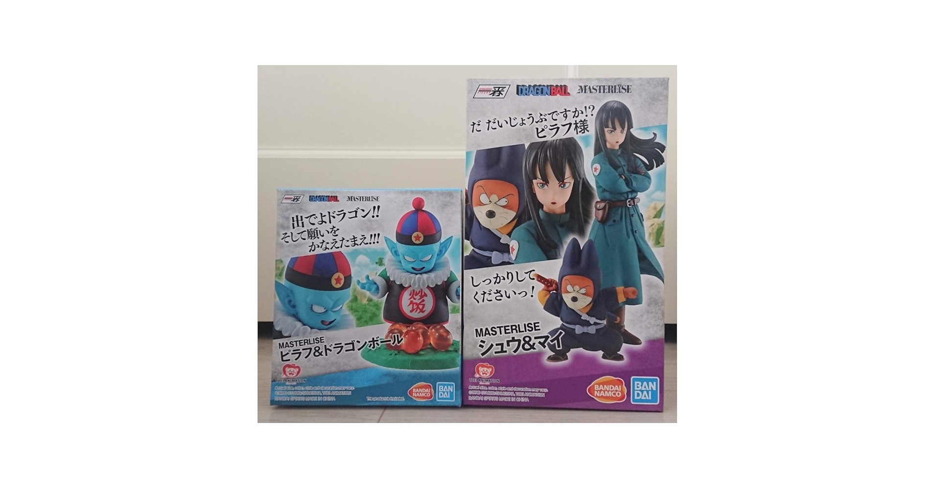 一番くじ ドラゴンボール EX ピラフ シュウ&マイ フィギュア 海外 一番くじ ドラゴンボール EX ピラフ シュウ&マイ フィギュア