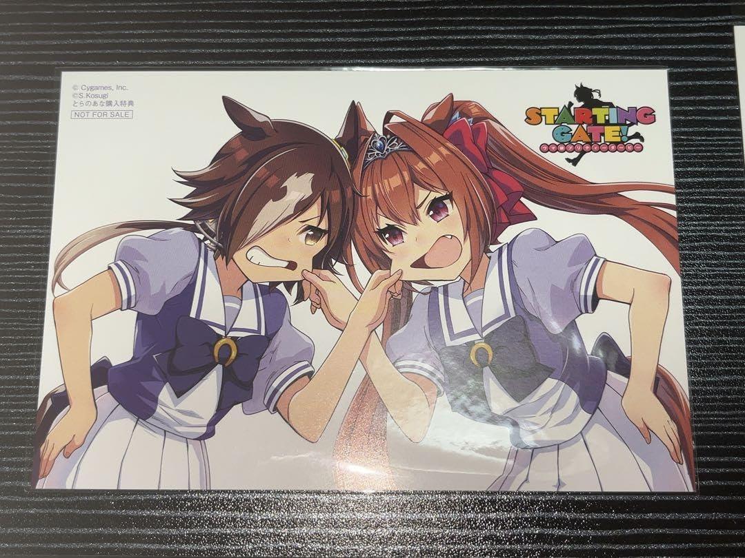 Amazon.co.jp: ウマ娘 単行本購入特典ポストカード ウオダス スペスズ 