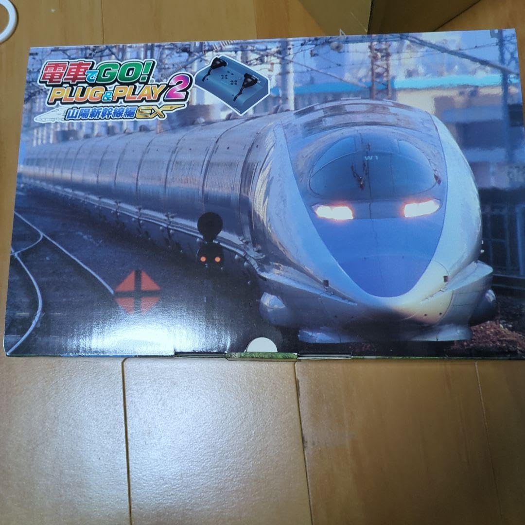 Amazon.co.jp: 電車でGO! PLUG&PLAY2 山陽新幹線編EX : おもちゃ