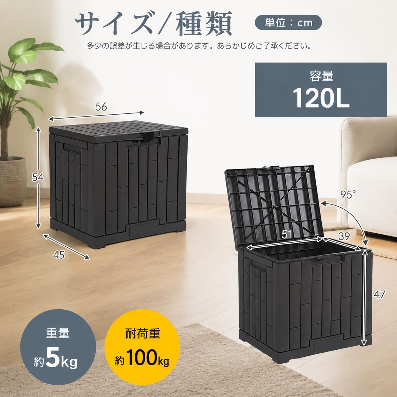 Amazon | 屋外収納庫 120L ベランダ収納ボックス 防水レンガ調 鍵穴