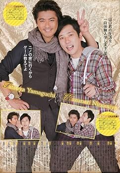 櫻葉ページ Cool Beans！ Classic Books