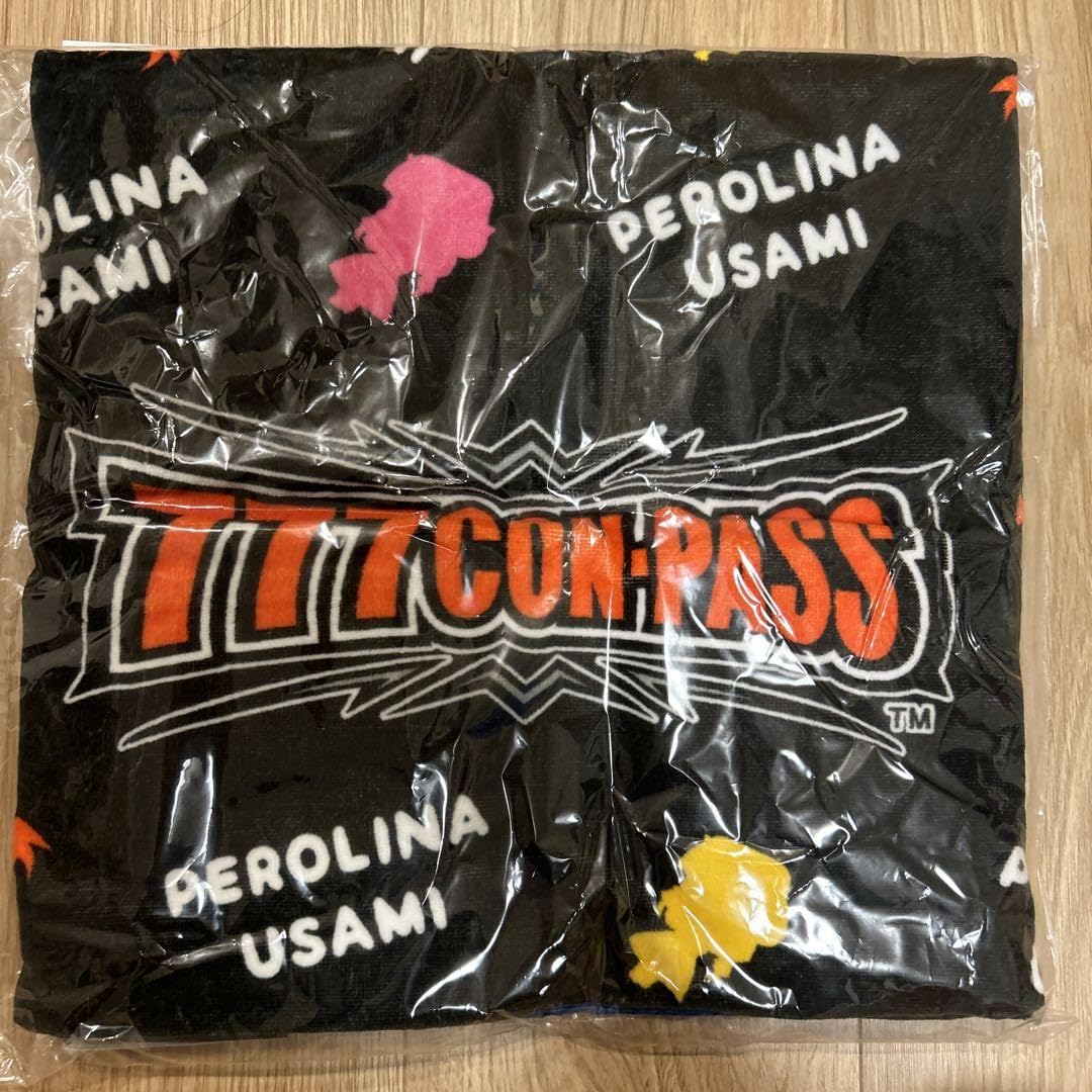 Amazon.co.jp: 777CON-PASS×兎味ペロリナコラボバスタオル 限定