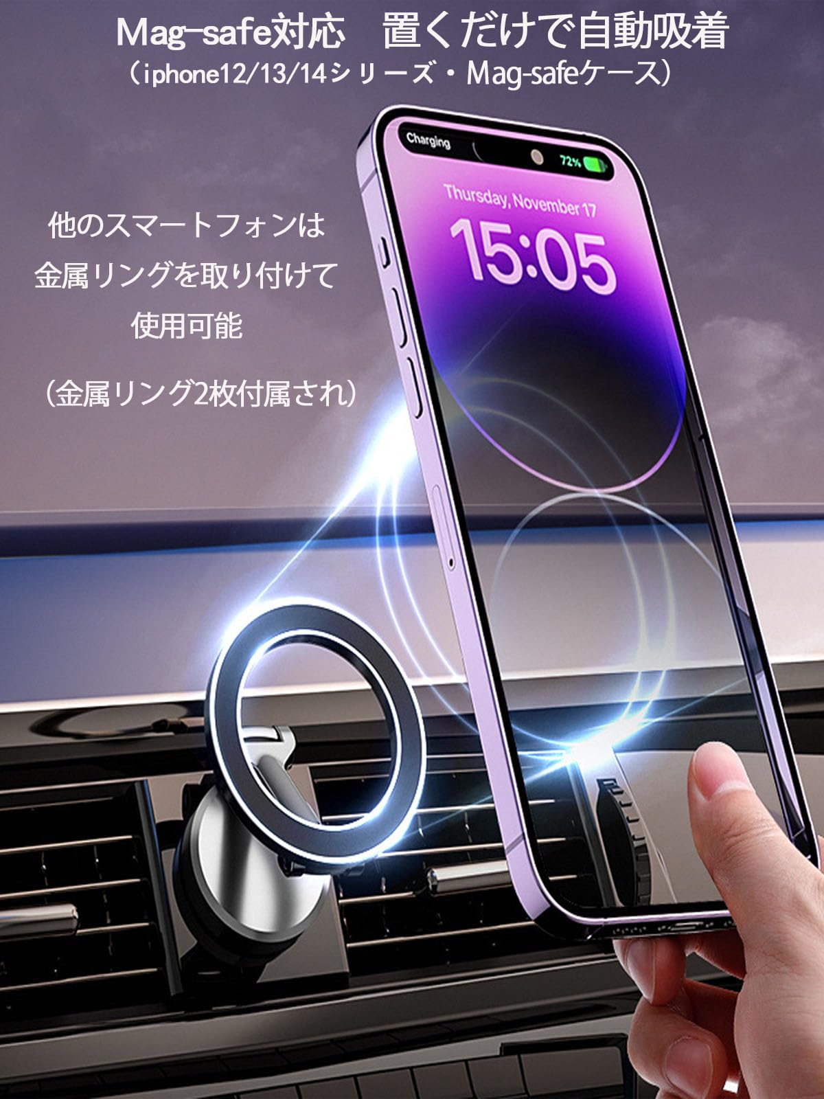 Amazon | 【2023新版】スマホホルダー 車載ホルダー トヨタ GR86 Mag