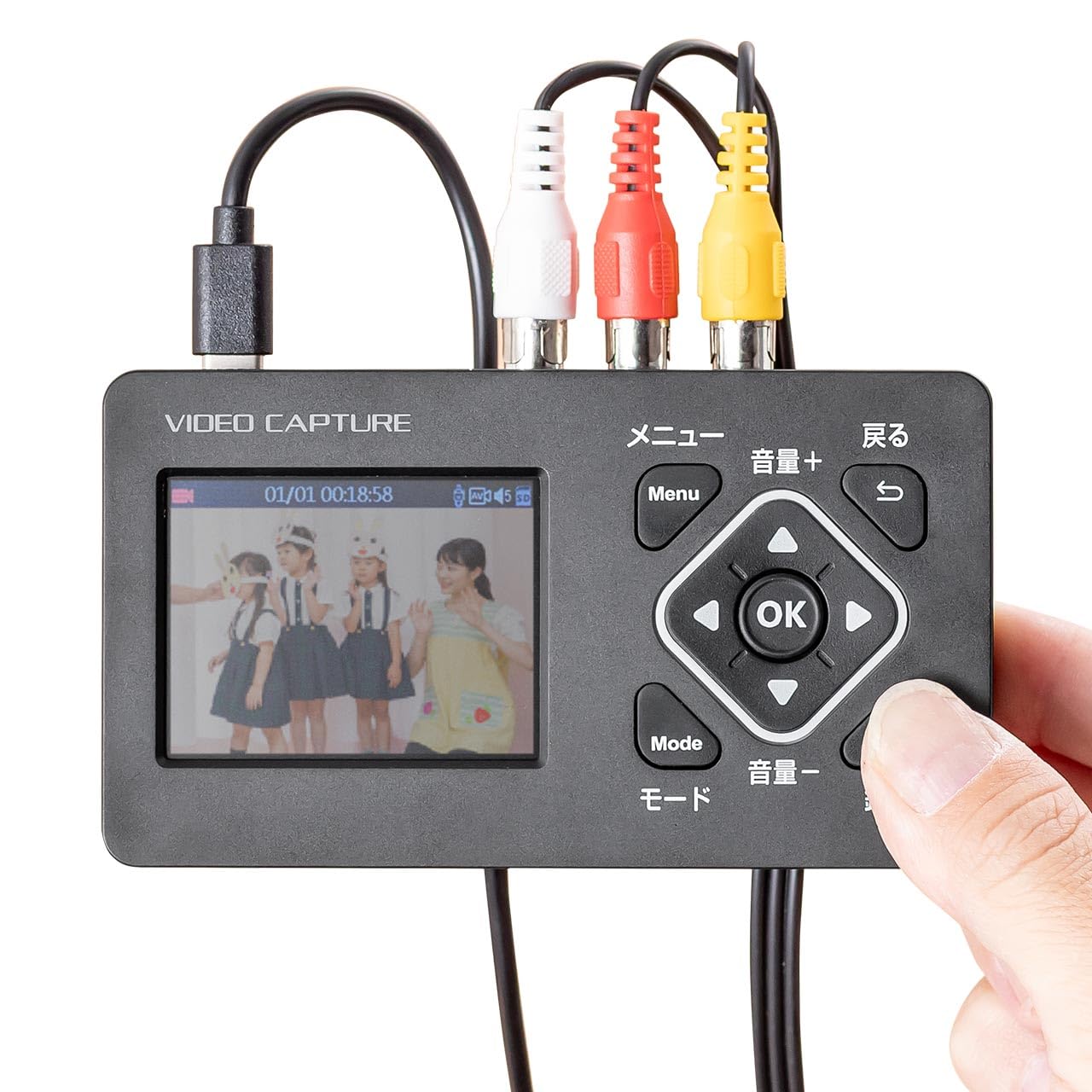 サンワ　ビデオキャプチャー　ボックス 400-MEDI046 ビデオキャプチャーボックス 1個 サンワダイレクト 【通販