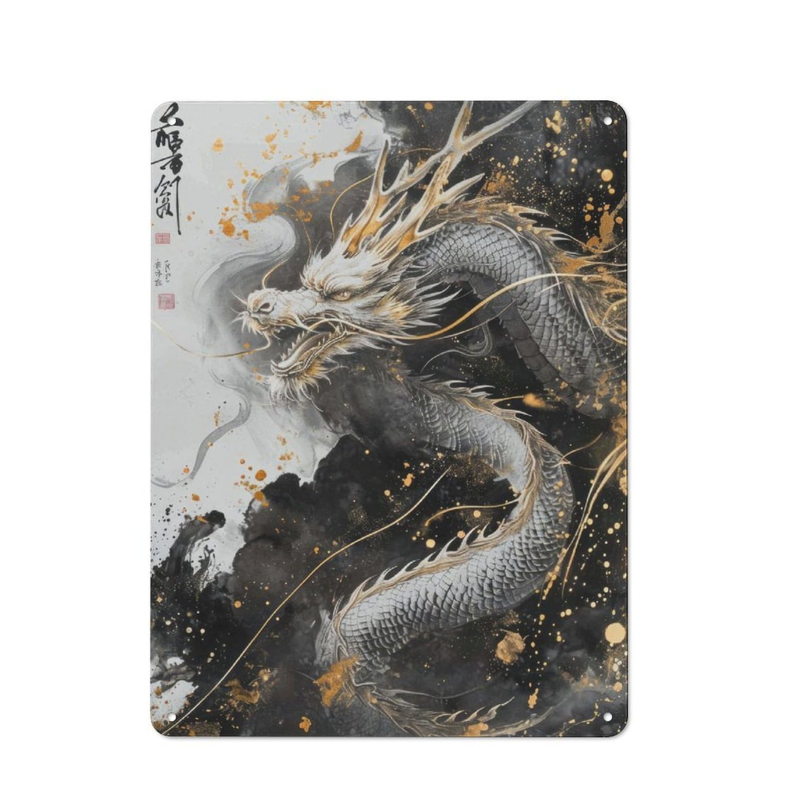 Junmoney Chinese Dragon Metal Plaque 40X30cm With For Workshop Wall, Retro Decor, For Garage, Workshop And Man Cave Decoration
