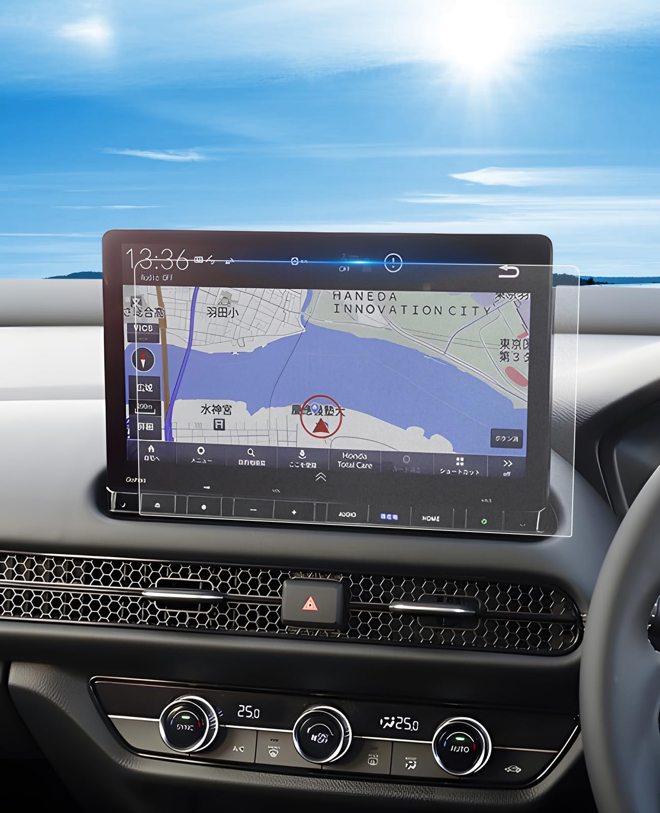 Amazon | 【BIXUAN】新型ホンダLXM-247VFLi 純正ナビ AR反射防止