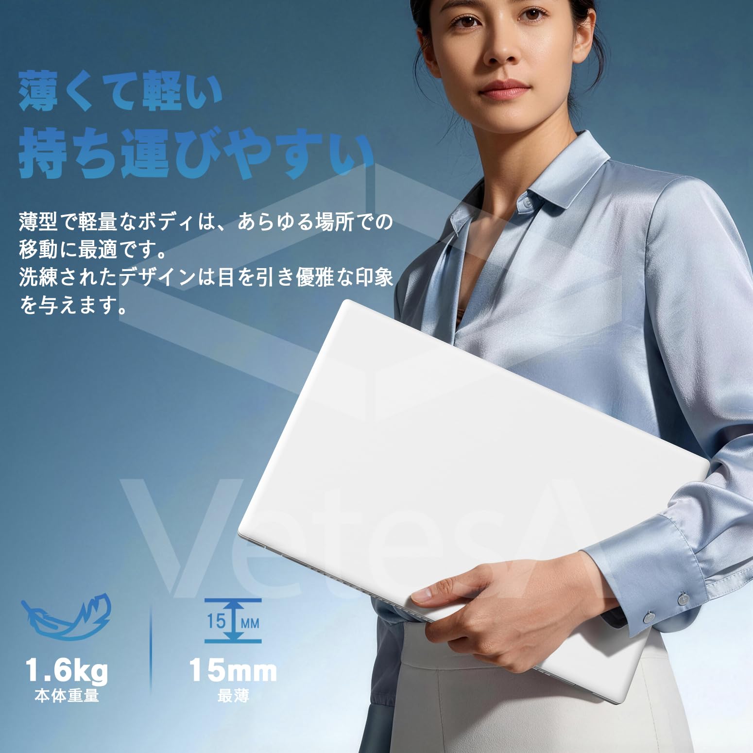 Amazon.co.jp: 【2026最新ノートパソコン N5095より速い】VETESA