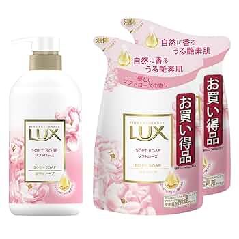 LUX PLUSH ボディソープ 4パック LUX PLUSH ボディソープ 4パック LUX PLUSH ボディソープ 4