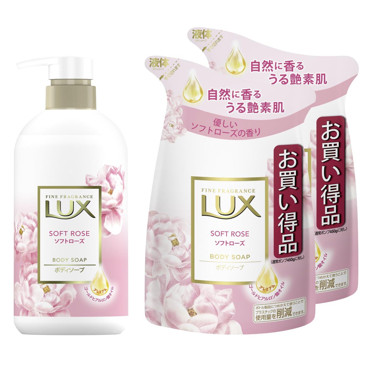 Amazon | LUX(ラックス) ボディソープ ソフトローズ 本体(ポンプ)+