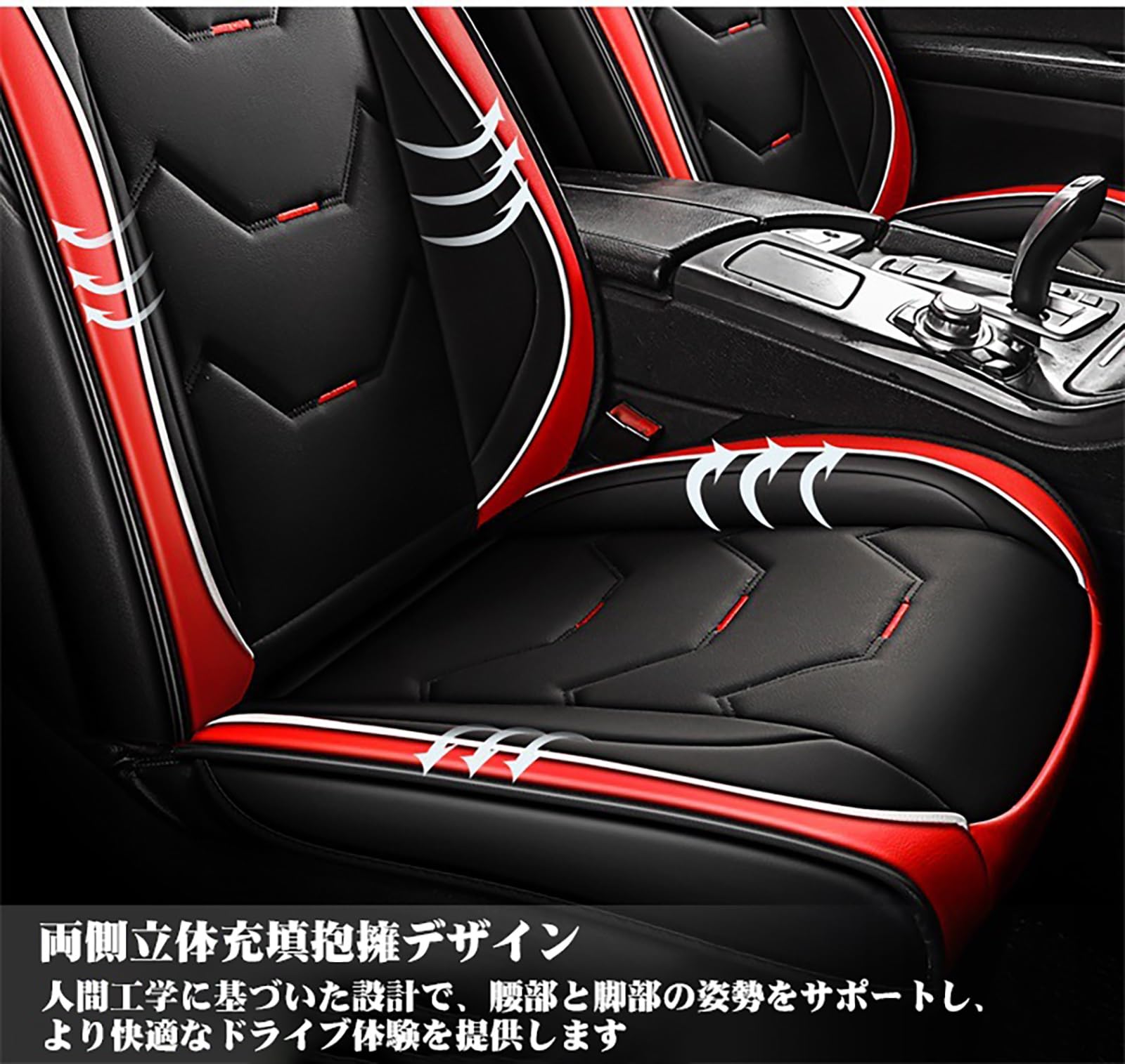Amazon | 適用 ニッサン ノート オーラ FE13/SFNE13型 e-POWER FE13