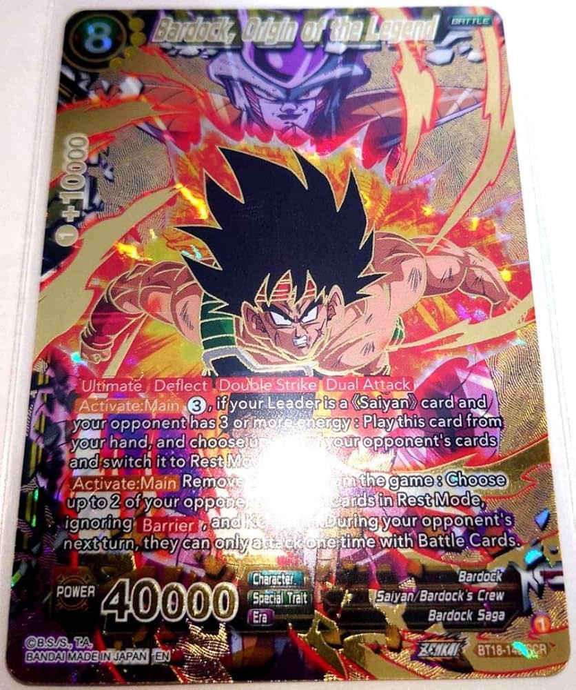 海外版ドラゴンボールカードゲーム　バーダック　SEC（シークレットレア）カード Amazon.co.jp: 海外版ドラゴンボ ールカードゲーム バーダック