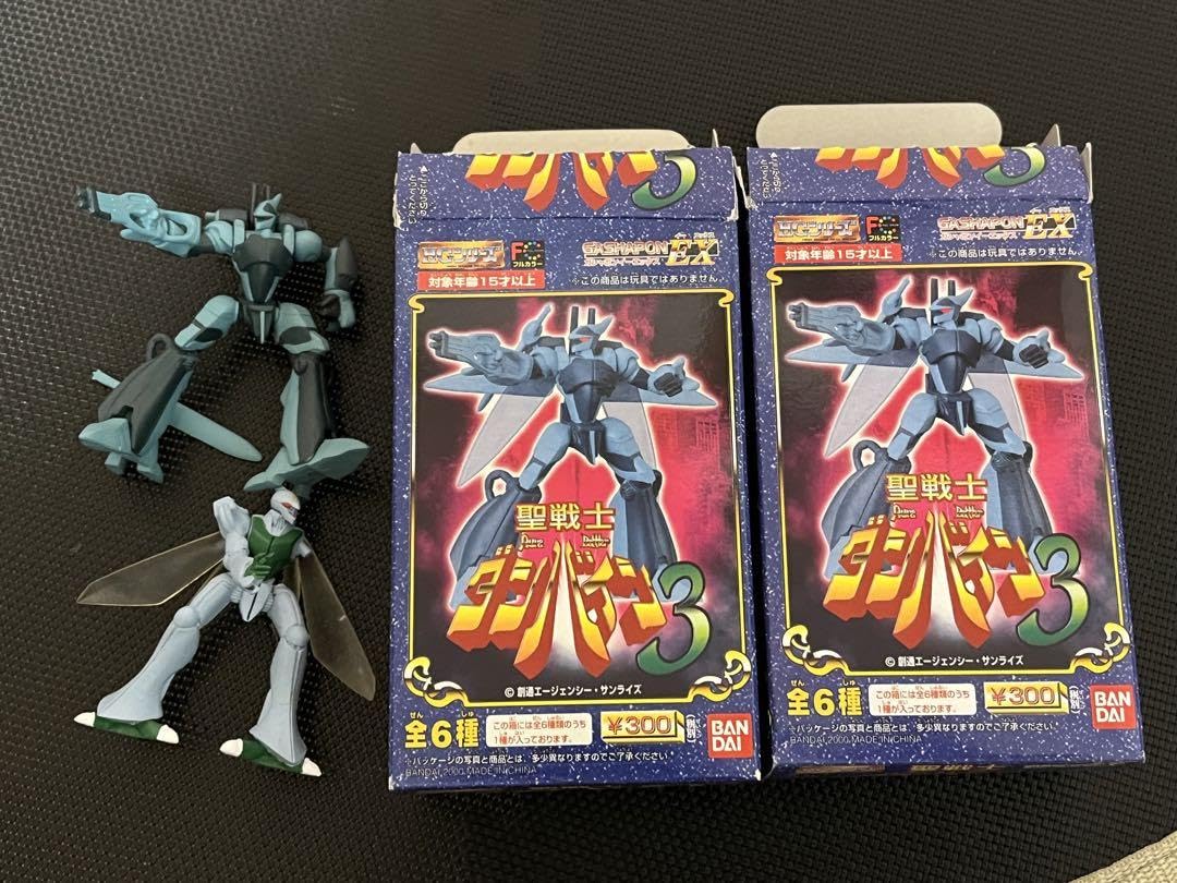 Amazon.co.jp: 聖戦士ダンバイン ガシャポンEX HGシリーズ 未組立品＋
