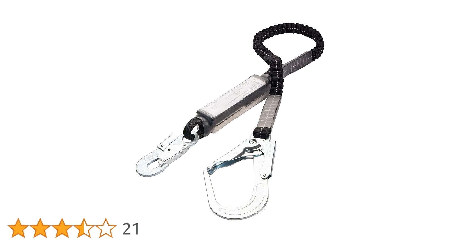 Amazon.co.jp: [Baldr Hoder] 【新規格適合】伸縮式ランヤード 1丁掛け