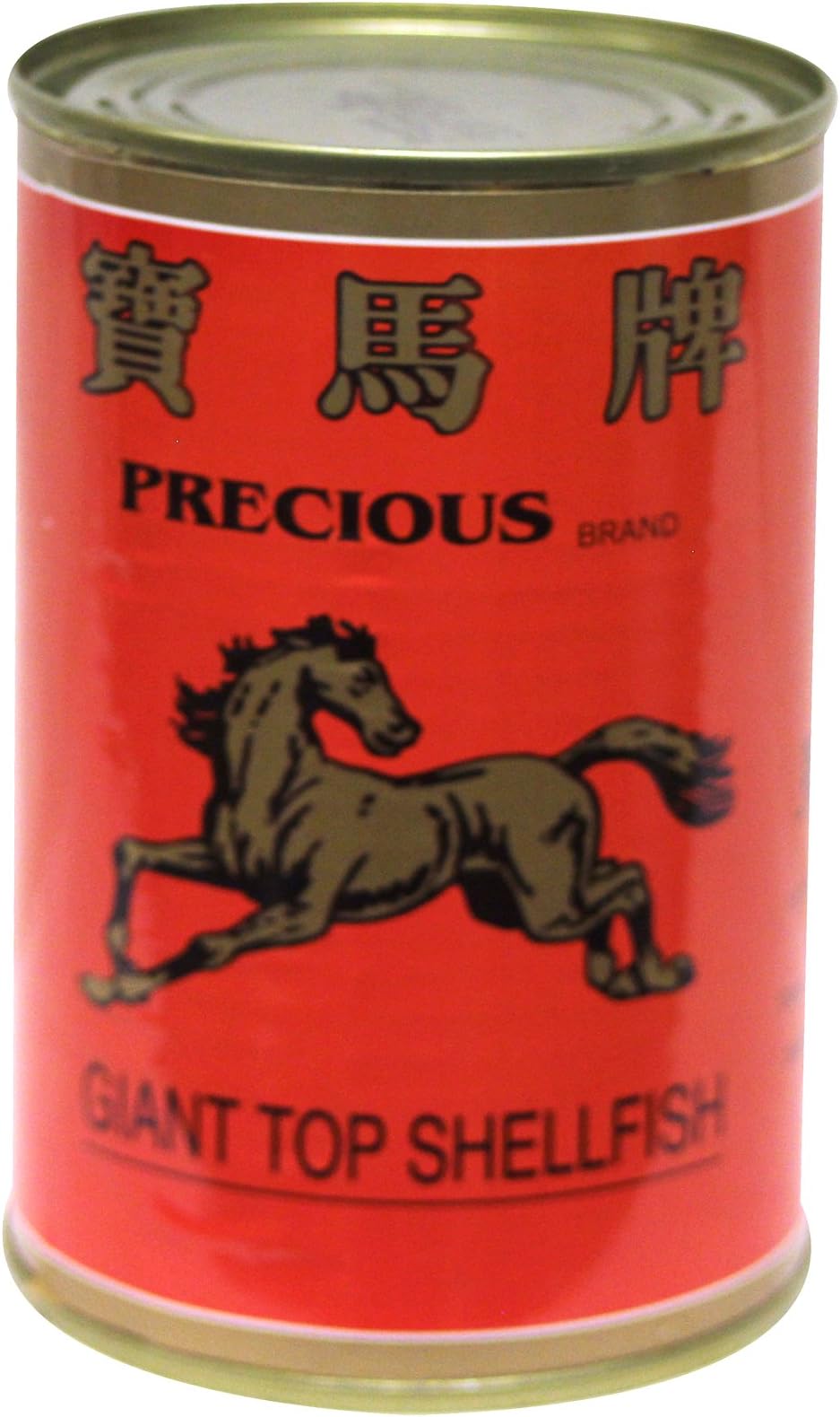 寶馬海皇玉鮑 Precious Giant Top Wild Shellfish abalone in Brine (4 pcs in a Can) 16oz