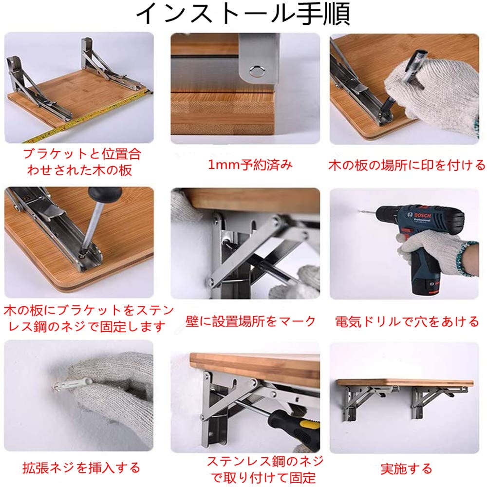 鋳鉄 棚受けブラケット 2点 ダークグリーン 鋳鉄 棚受けブラケット 2点