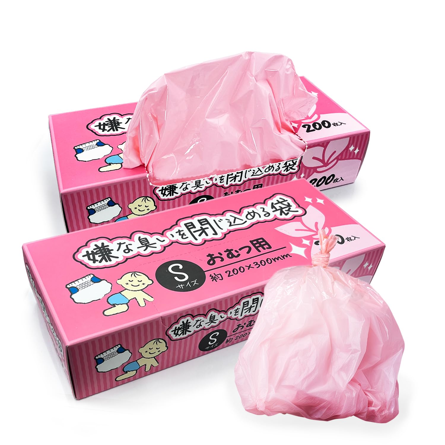ゴミ袋【僕の家の匂い】 Amazon.co.jp: CLEAN HOUSE おむつ 臭わないゴミ袋 防臭袋 嫌な臭いを