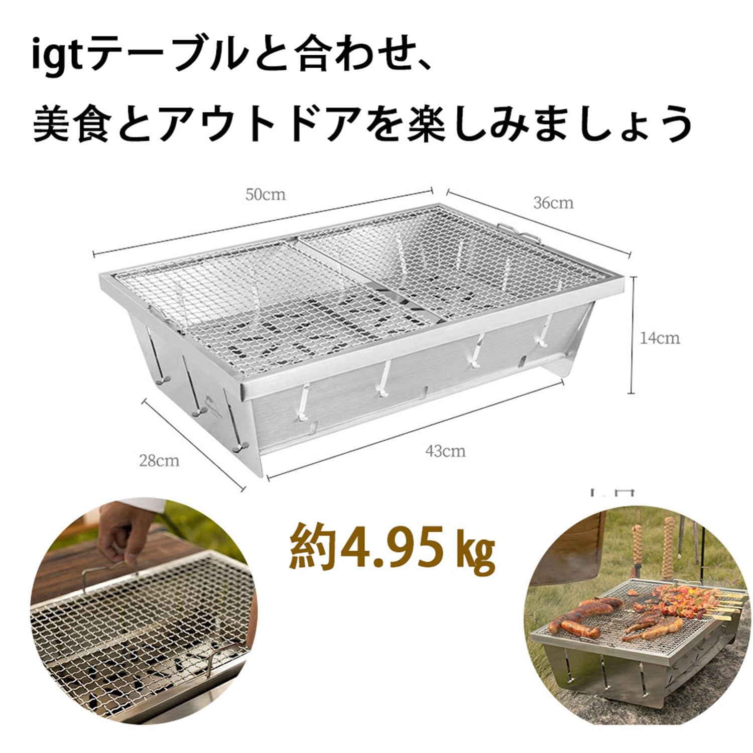 Amazon | Naturehike バーベキューコンロ igtテーブル用 折りたたみ 一