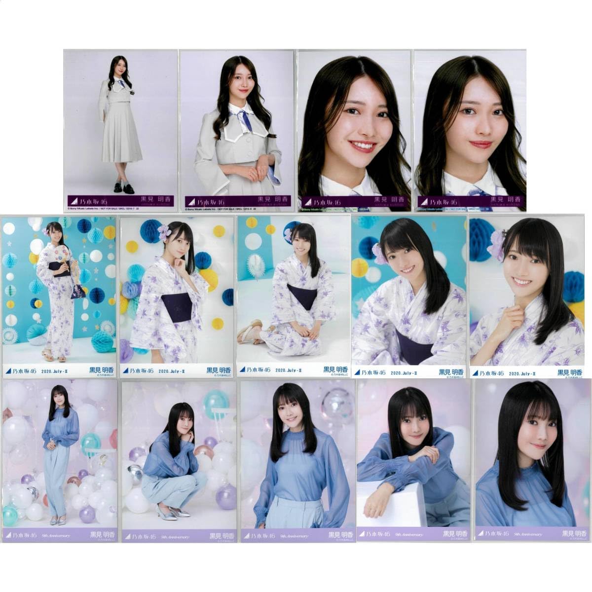 当選 黒見明日香 乃木坂 乃木フェスオリジナルLEDライトパネル 5名