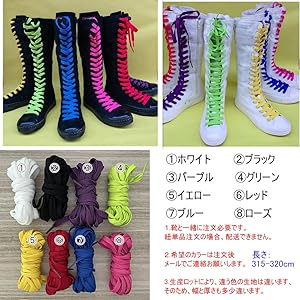 Amazon | [WJ-SISI] スニーカー ハイカット メンズ レディース