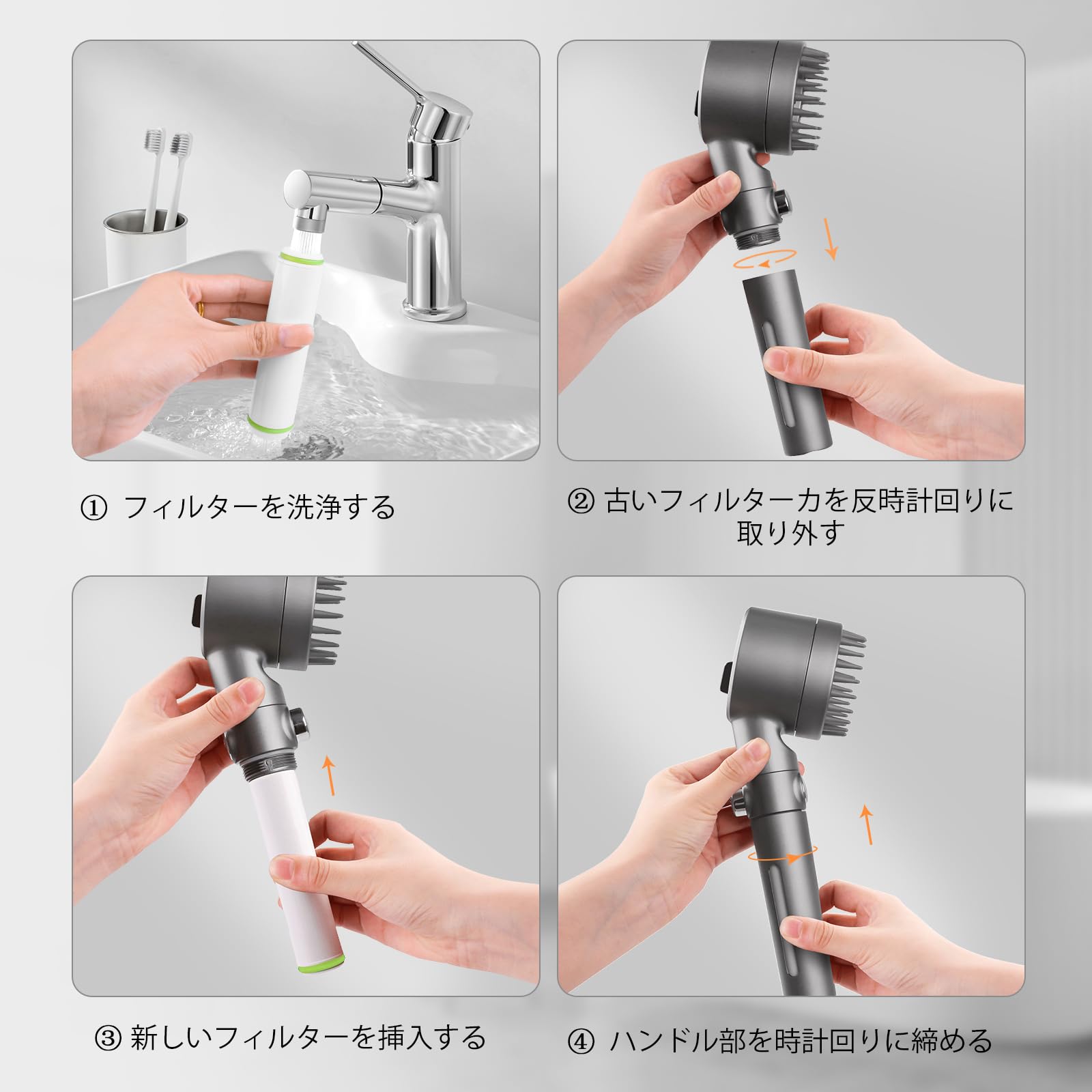 アレスパーク シャワーヘッド フィルター 交換用カートリッジ 白 4本セット