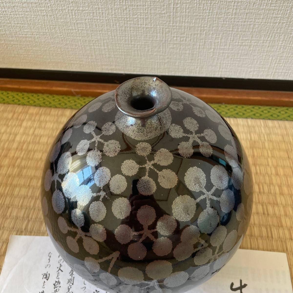 藤井朱明 壺 飾り壺 花器 日展人気作家 花瓶 有田焼 人間国宝 骨董 共箱なし Amazon.co.jp: 藤井朱明 壺 飾り壺 花器 日展作家 花瓶 有田焼 人間