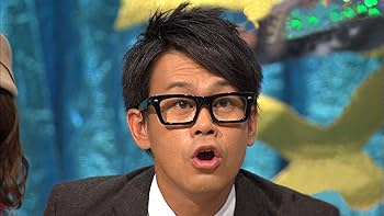 Amazon.co.jp: 人志松本のゾッとする話 上 [DVD] : 松本人志