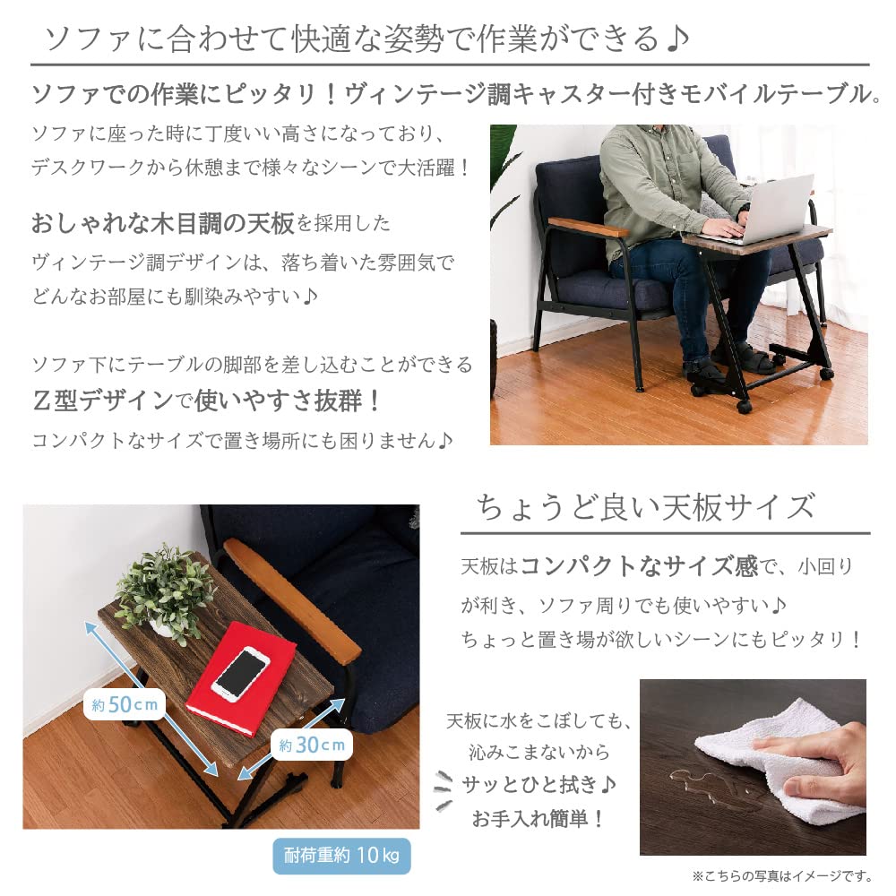 Amazon.co.jp: 武田コーポレーション【サイドテーブル マルチテーブル
