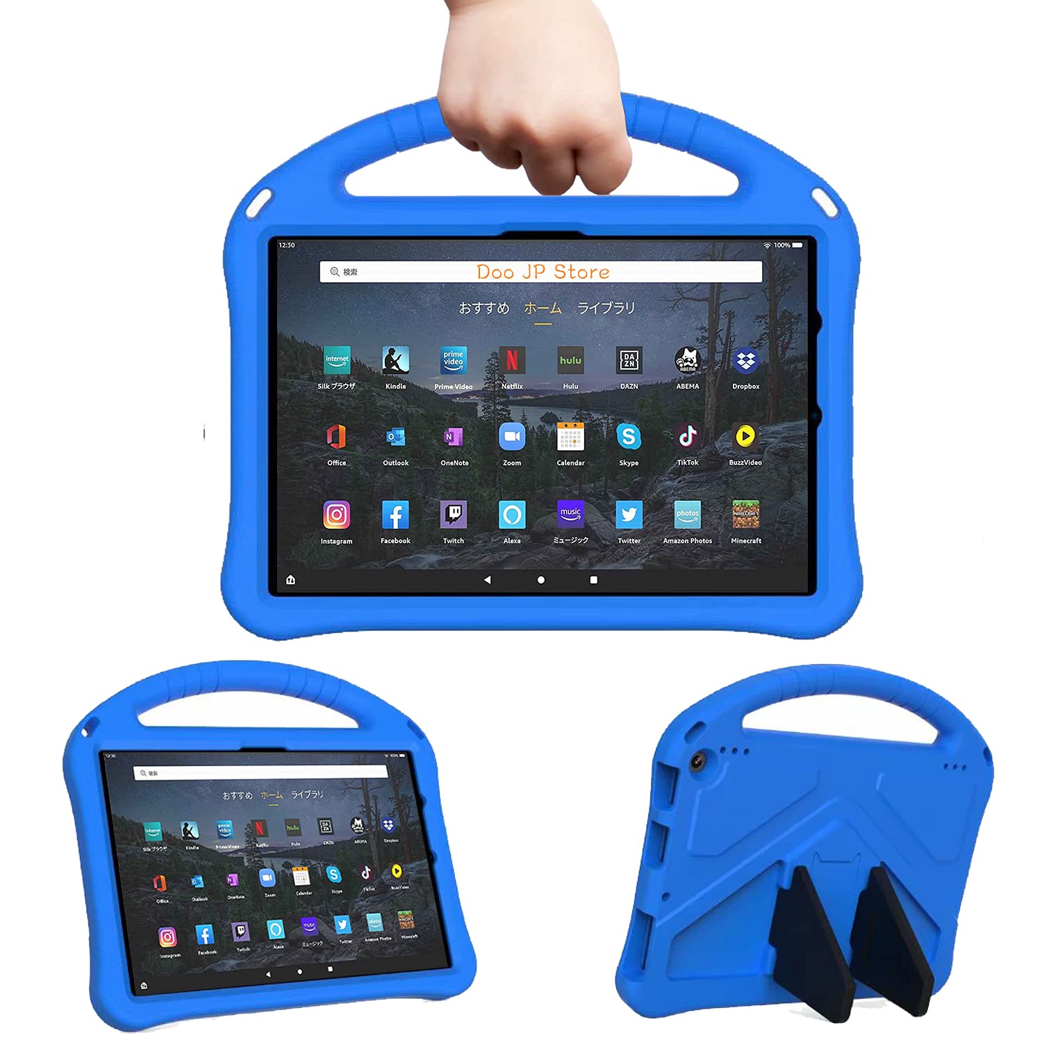 Amazon.co.jp: 「Doo」Fire Max 11 ケース 第13世代・2023年発売・11