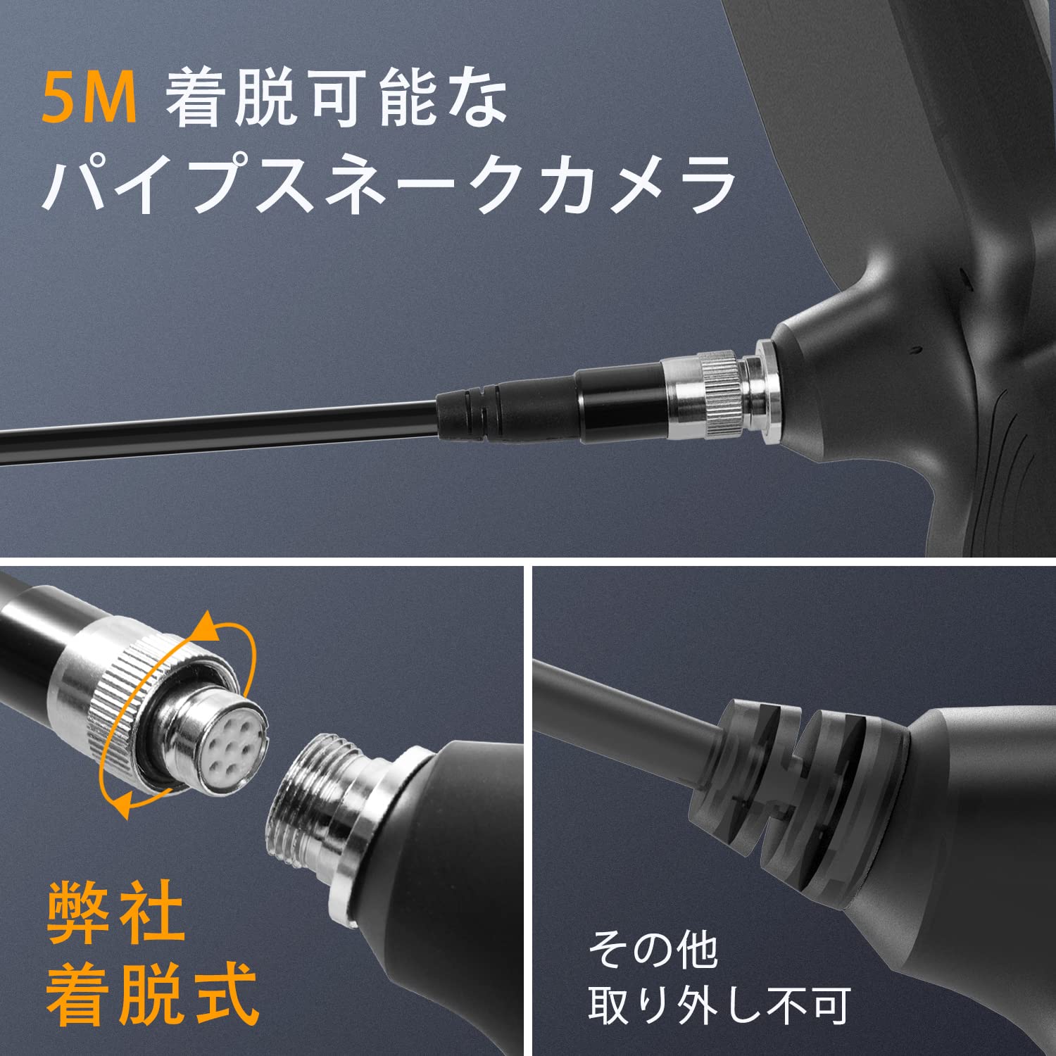 Amazon | Hiacinto 360度電動回転 ファイバースコープ デジタル内視鏡 