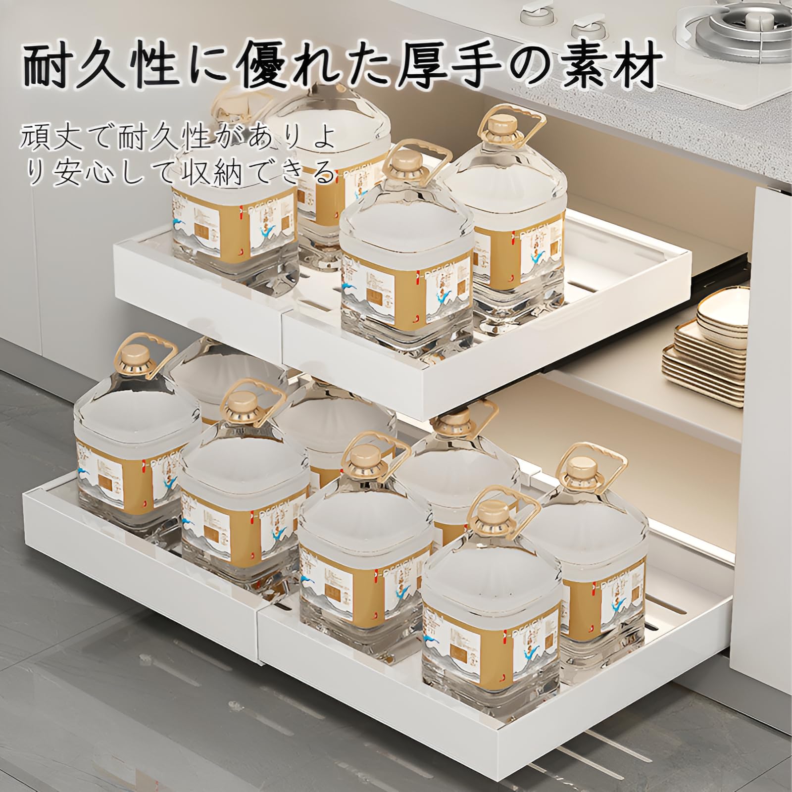 Amazon.co.jp: [POZEAL]伸縮スライドボックス 引き出し式収納ラック