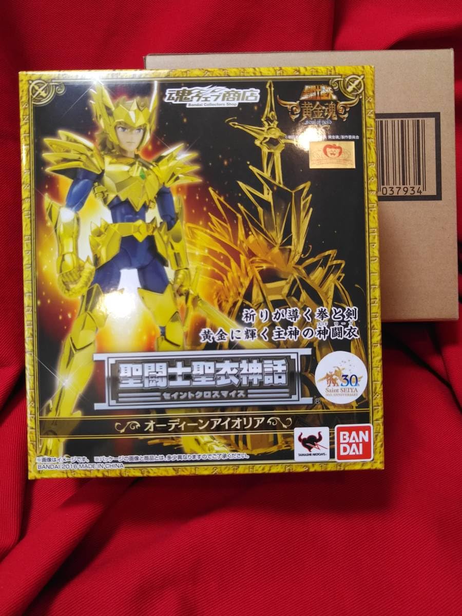 Amazon | ・未聖闘士聖衣神話 オーディーンアイオリア #魂ウェブ商店