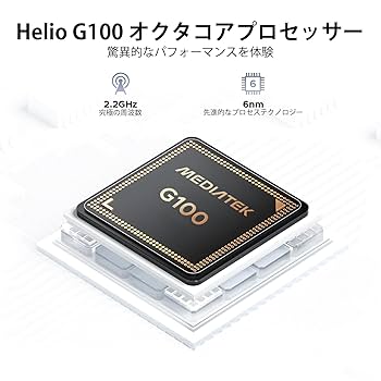 DOOGEE E3+ Android15 タブレット 2K Helio G100