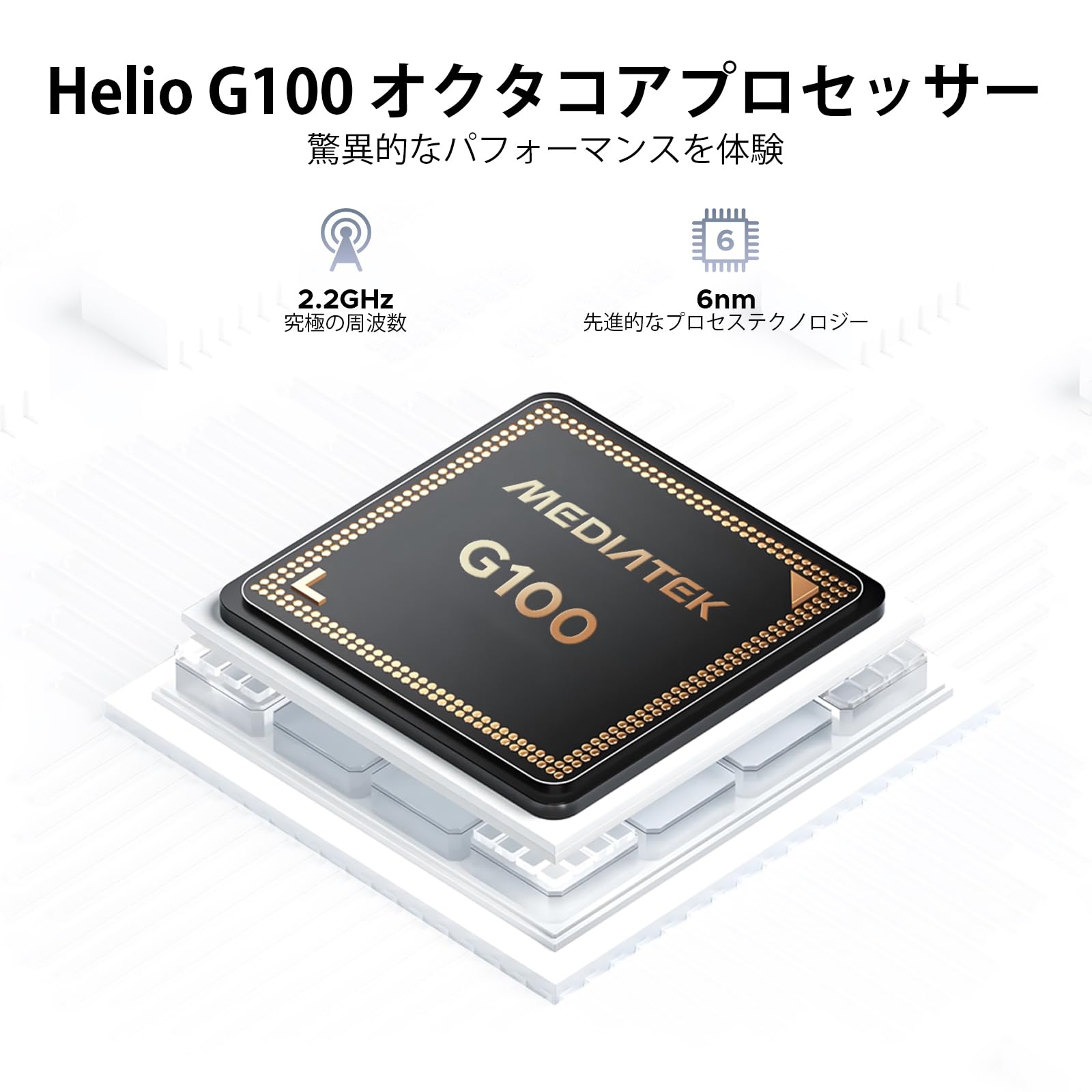 DOOGEE E3+ Android15 タブレット 2K Helio G100 Amazon.com : DOOGEE Tab E3 Pro 13 inch Android Tablet