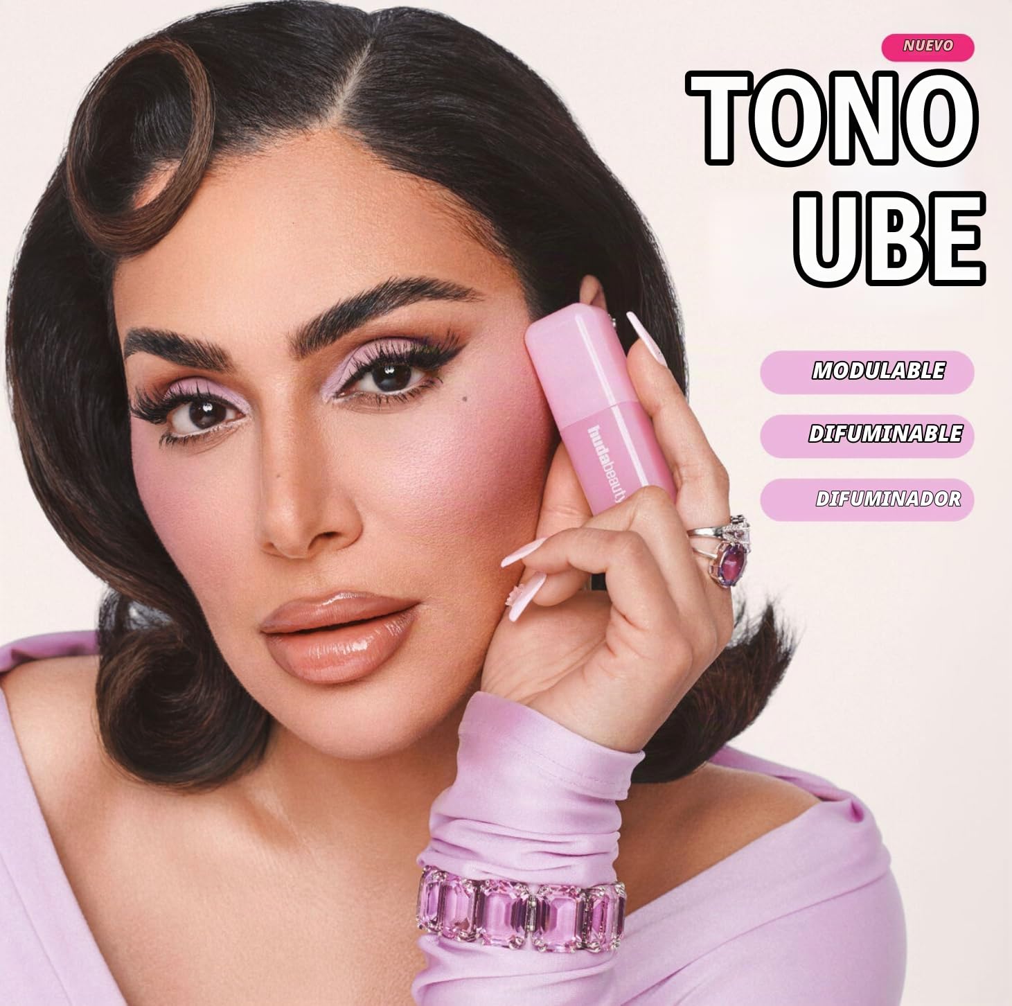 HUDA Blush Filter UBE CREAM, 4.5 ml