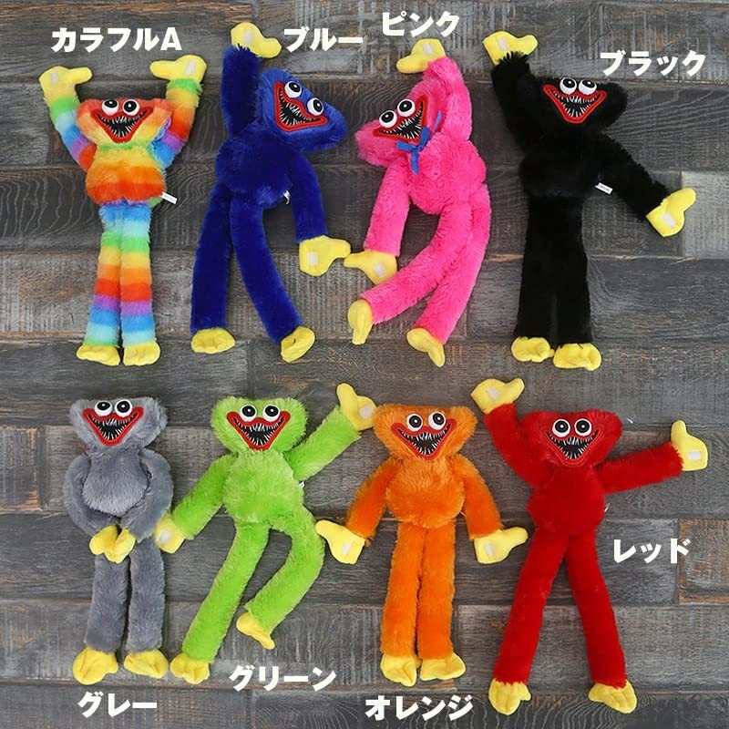 Amazon.co.jp: LeMengQi ハギーワギー ポピー ぬいぐるみ 人形 40cm