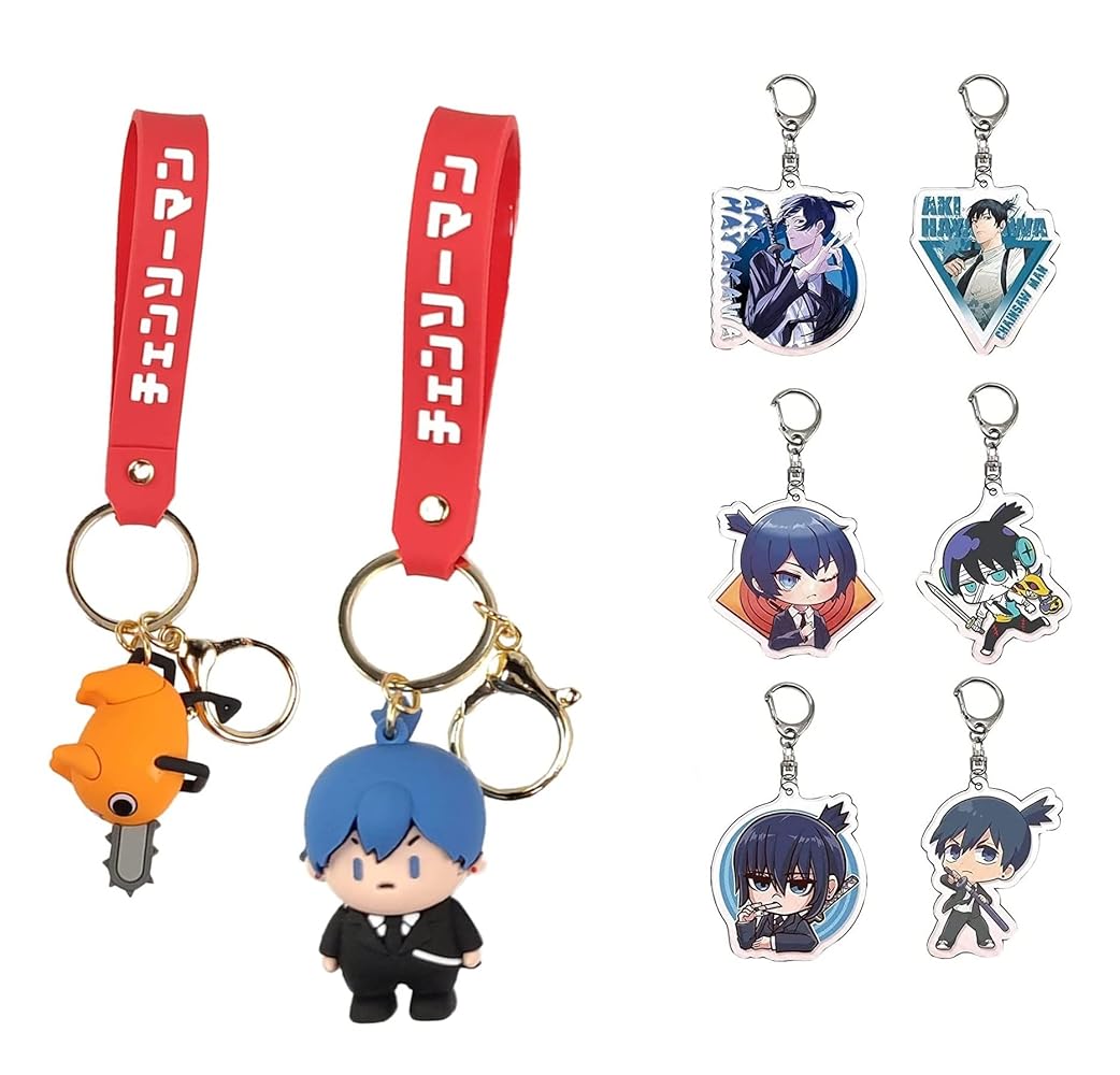 チェンソーマン キーチェーン キーホルダー Amazon.co.jp: チェンソーマン キーホルダー マキマ ポチタ