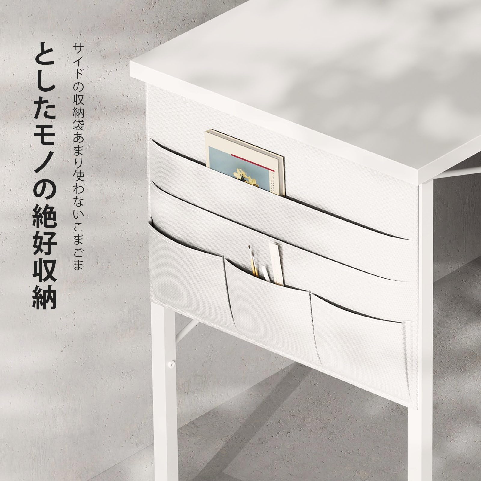 【人気商品】パソコンデスク　引き出し付き　幅100*奥48 　ホワイト Amazon | Maihail パソコンデスク引き出し付き 学習机 pcデスク 幅