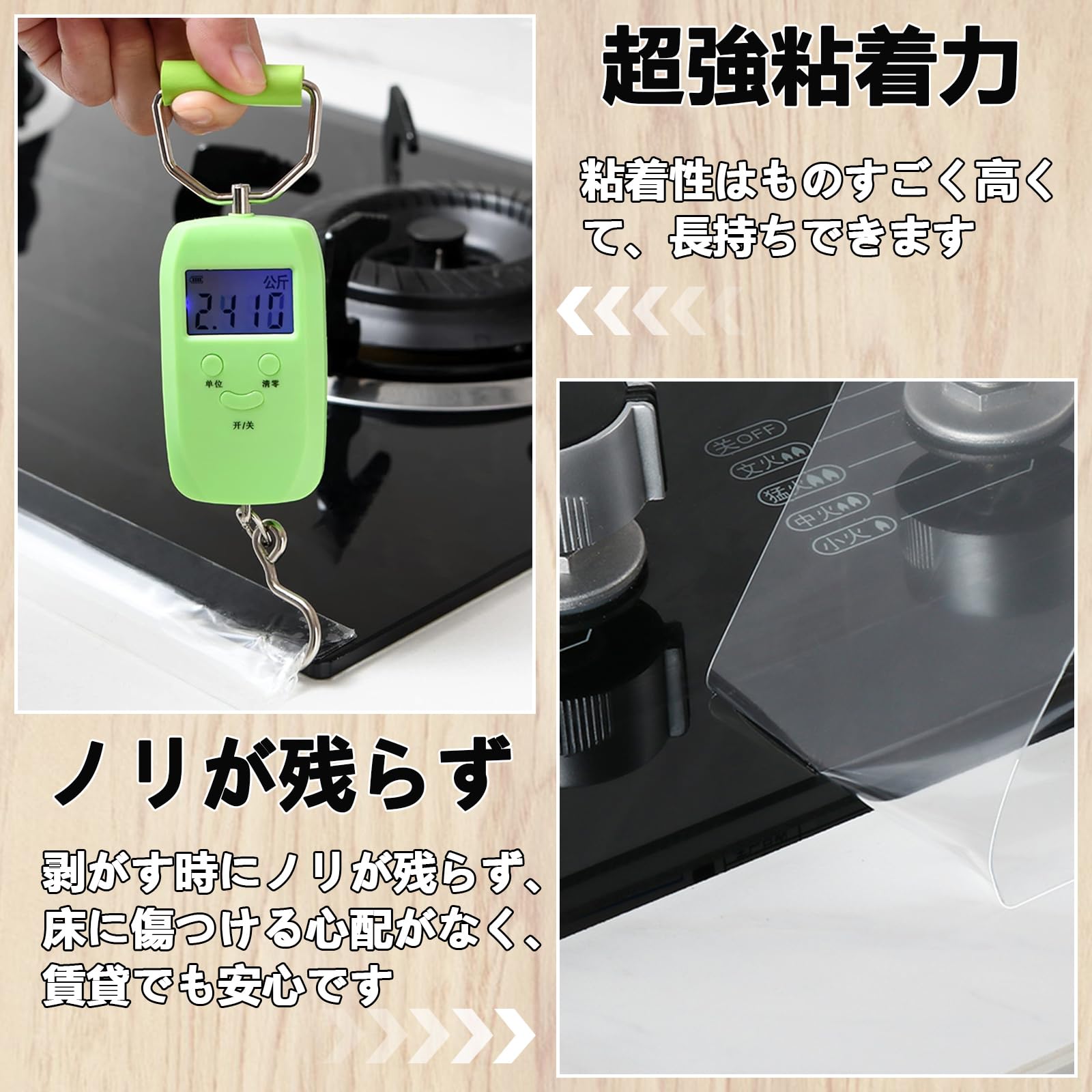 Amazon.co.jp: 台所コーナーテープ 防カビテープ 隙間テープ のり残ら  