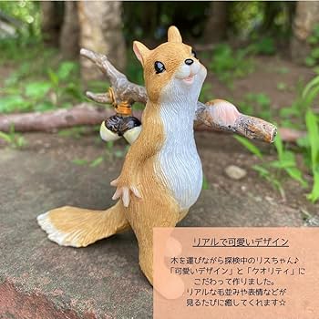 【バカラ】動物 リス 置物 インテリア★美品★金運 バカラ】動物 リス 置物 インテリア☆美品☆金運 Amazon.co.jp