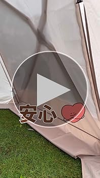 Amazon | ロゴス （LOGOS） Tradcanvas どんぐり PANELドーム