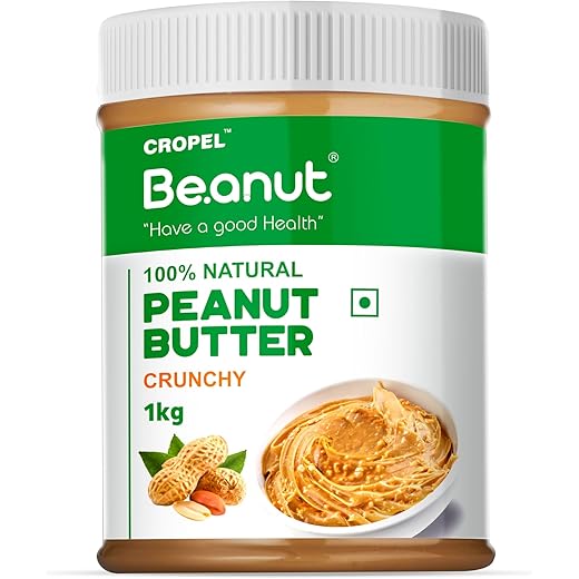 Beanut Protein 1Kg