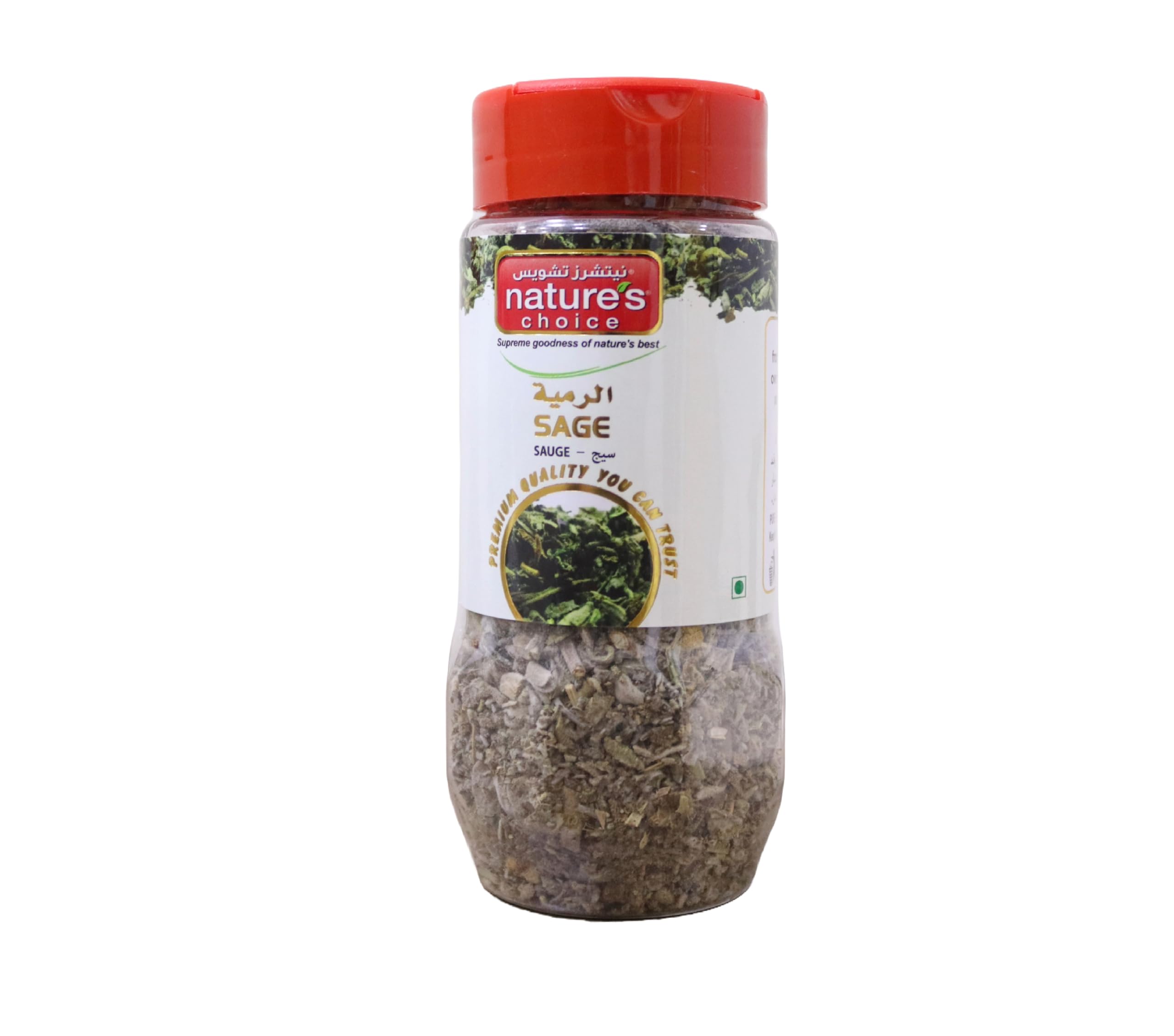 Natures Choice Sage - 25 gm