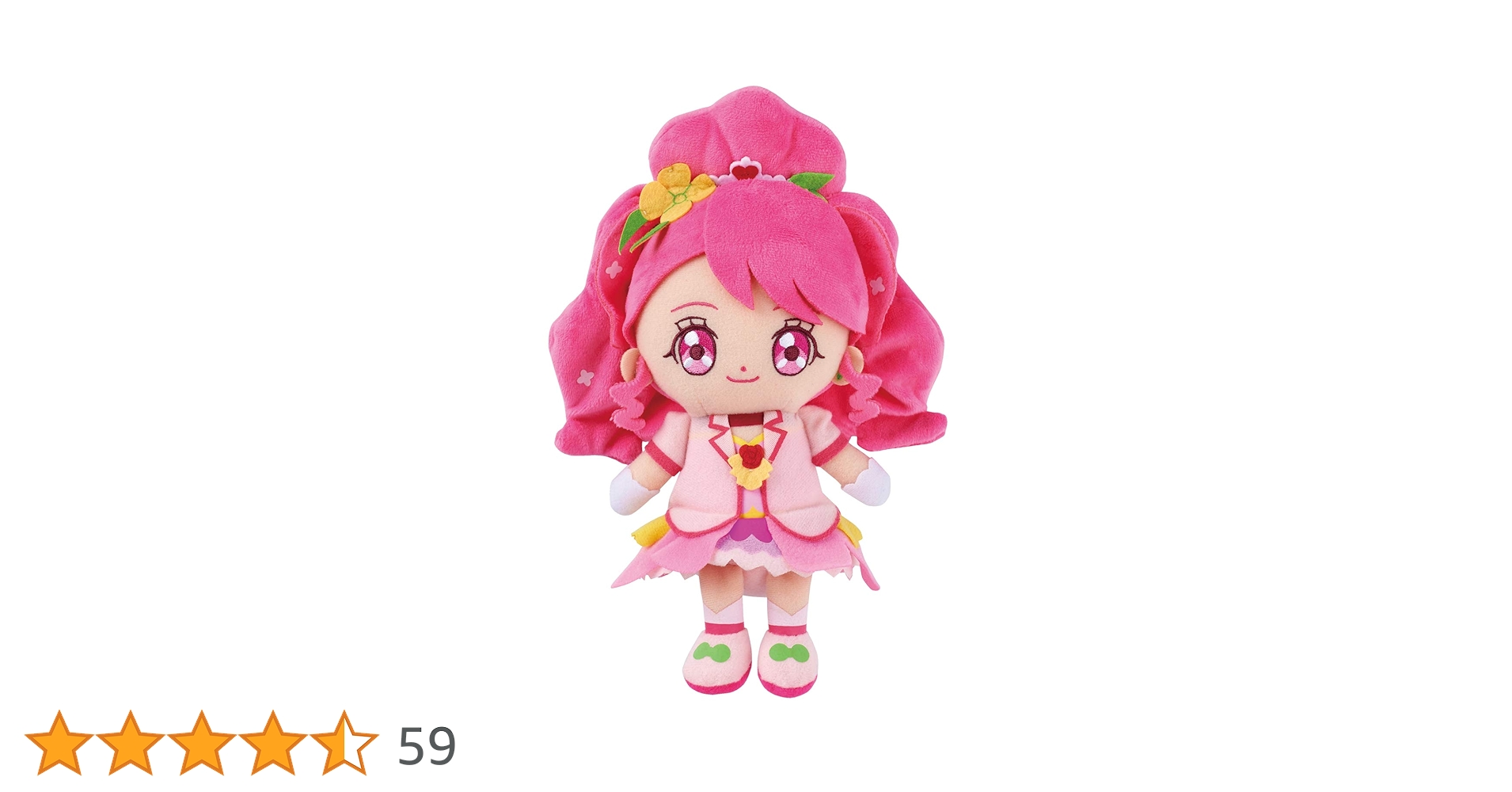 Amazon.co.jp: ヒーリングっどプリキュア キュアフレンズ