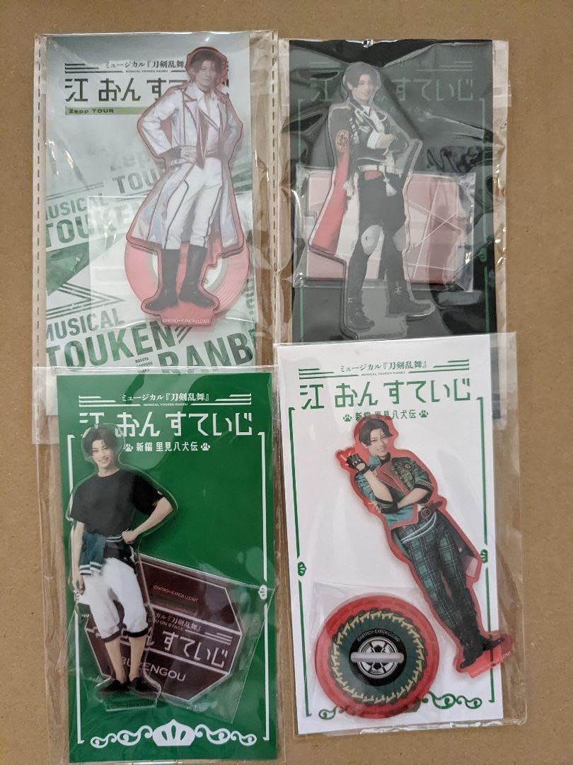 栗 兜様専用 ドラゴンボール スナック版 キラ 孫悟空 他 〔C