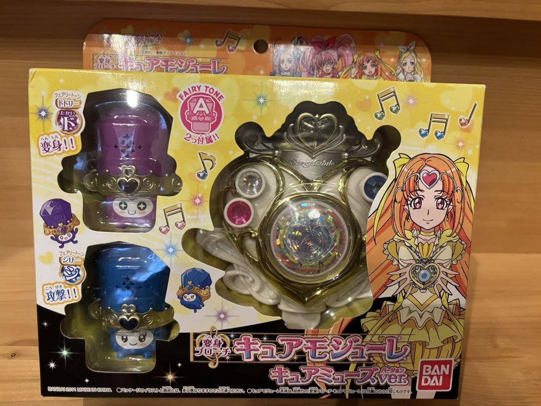 Amazon.co.jp: スイートプリキュア キュアモジューレ キュアミューズ 