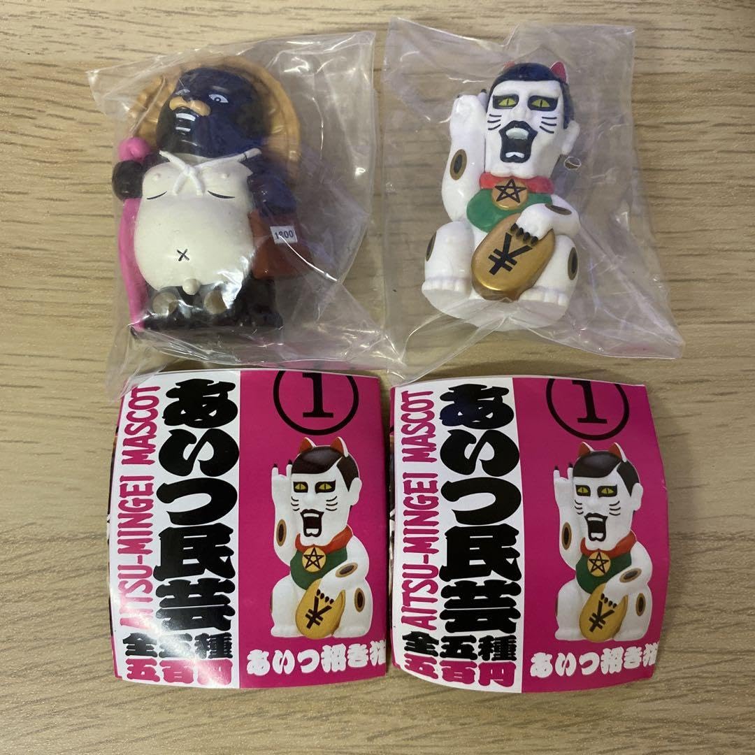 Amazon.co.jp: punk drunkers あいつ民芸 あいつ狸 あいつ招き猫
