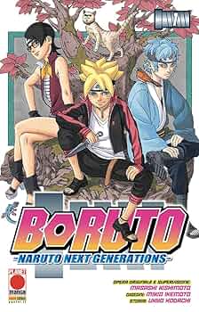 BORUTO NARUTO NEXT GENERATIONS クラマスサノオ BORUTO-ボルト-】G.E.M.『九喇嘛須佐能乎（クラマスサノオ