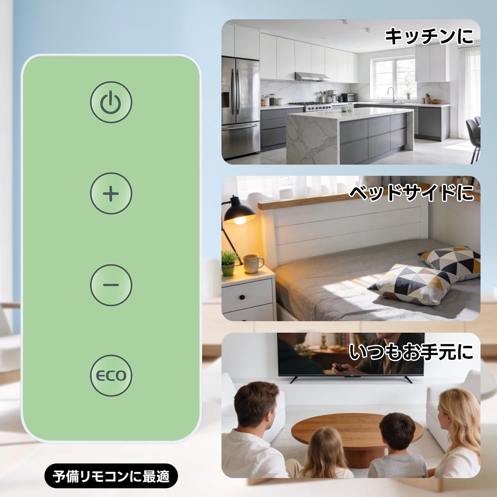 Amazon | オイルヒーターリモコン for De'Longhi (デロンギ) 電気