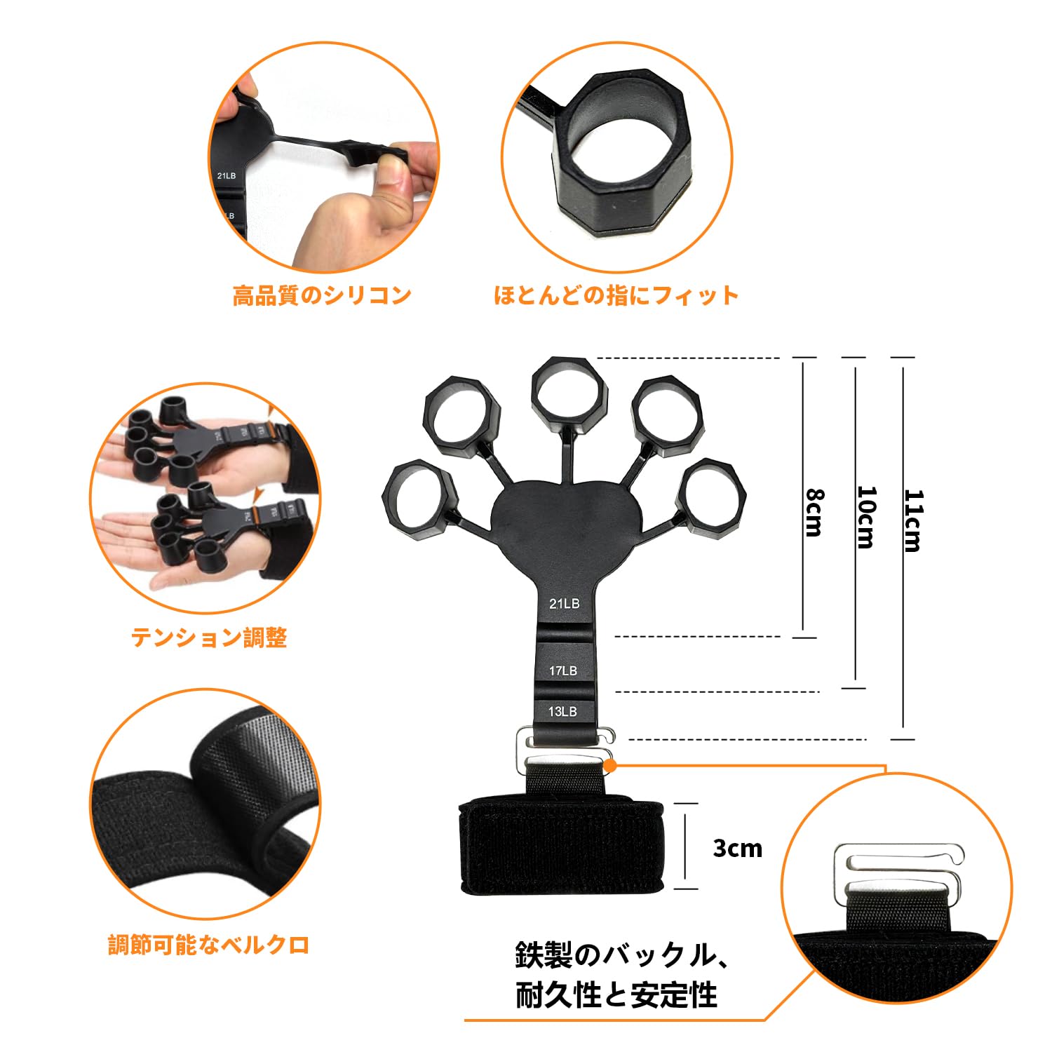 Amazon | MAHOUYA ハンドグリップ強化エクササイズキット (5 パック